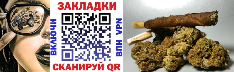 Магазин наркотиков Зима Кокаин  Метадон  Гашиш  Меф  A-PVP 