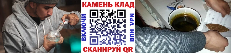 Гашиш hashish Зима