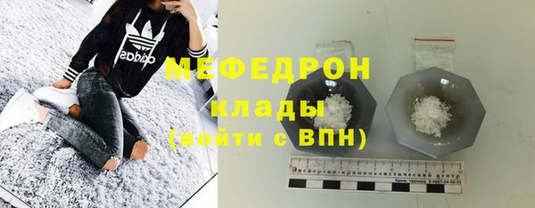 синтетический гашиш Семилуки