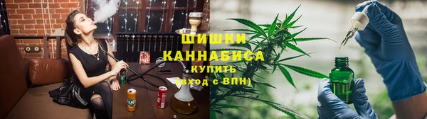 первитин Заволжье