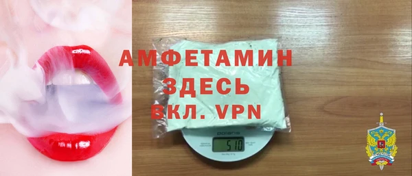 СК Аркадак