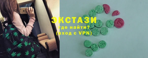 СК Аркадак