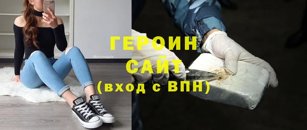 СК Аркадак