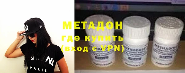 синтетический гашиш Семилуки