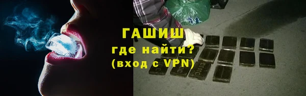 СК Аркадак