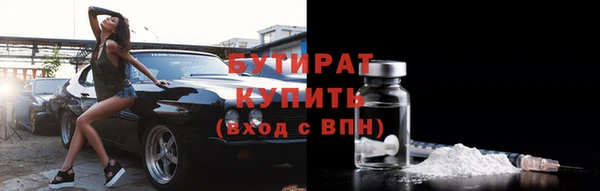 СК Аркадак