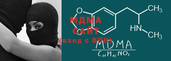 амфетамин Семёнов