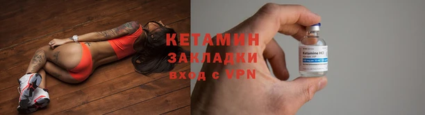 СК Аркадак