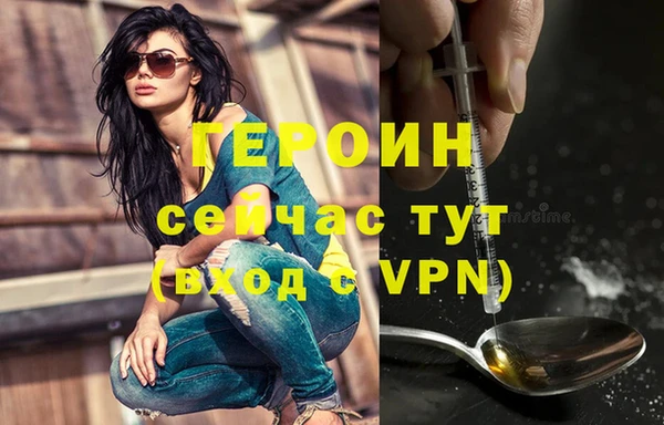 скорость Арсеньев