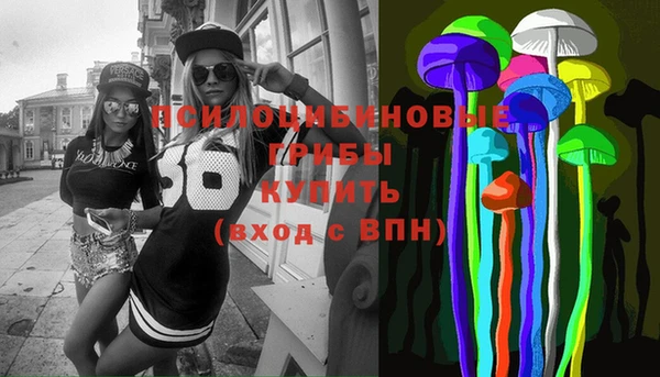 синтетический гашиш Семилуки