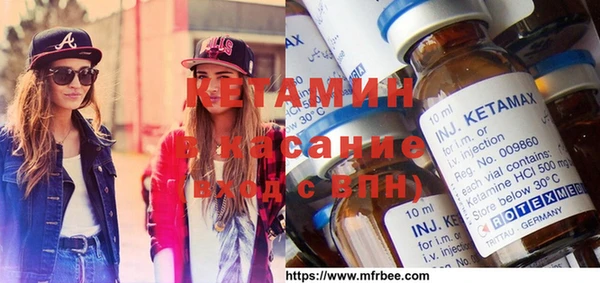 соль ск Семикаракорск