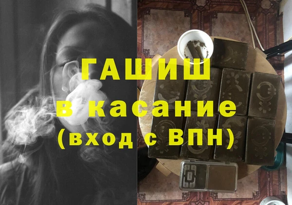 СК Аркадак