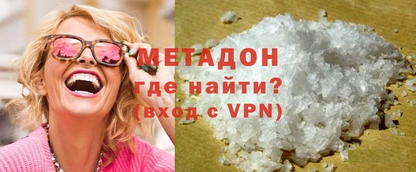 скорость Арсеньев