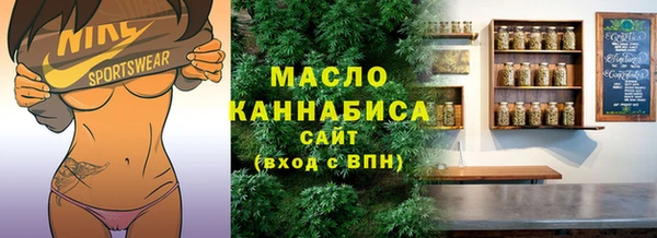 амфетамин Семёнов