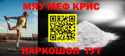 гашишное масло Моздок
