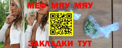 бошки Кумертау