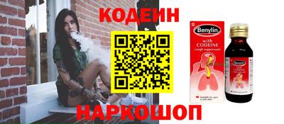мефедрон мука Кулебаки