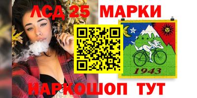 бошки Кумертау