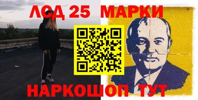 бошки Кумертау