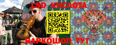 мефедрон мука Кулебаки