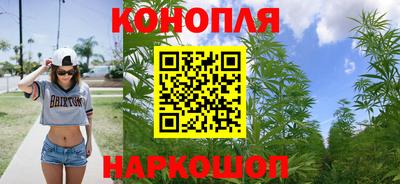 марки lsd Ликино-Дулёво