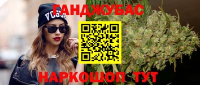 винт Лесосибирск