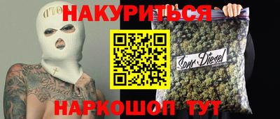 винт Лесосибирск