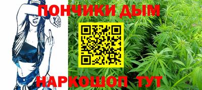 марки lsd Ликино-Дулёво