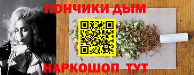мефедрон мука Кулебаки