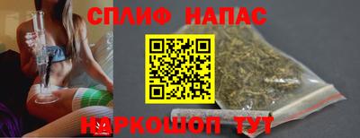 бошки Кумертау