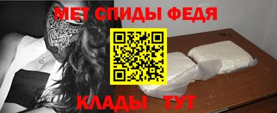 винт Лесосибирск
