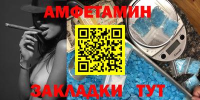 марки lsd Ликино-Дулёво
