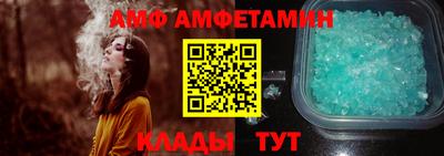 бошки Кумертау