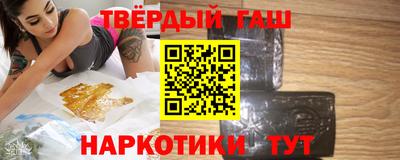 индика Ливны