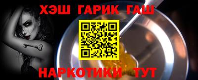 мефедрон мука Кулебаки