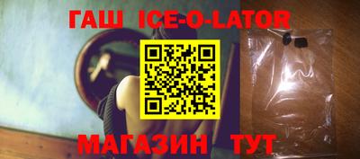 мефедрон мука Кулебаки