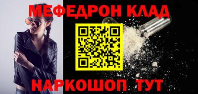 не бодяженный Можга