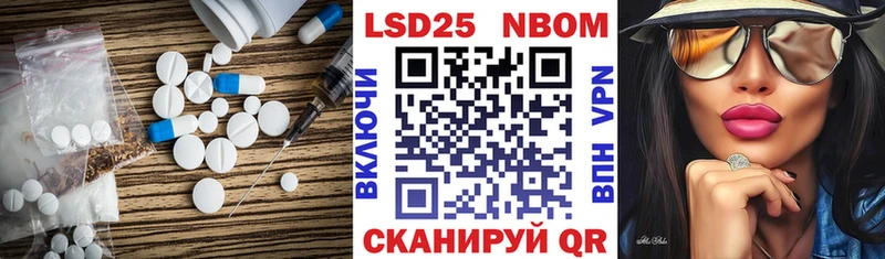 мориарти Telegram  продажа наркотиков  Зима  Лсд 25 экстази кислота 
