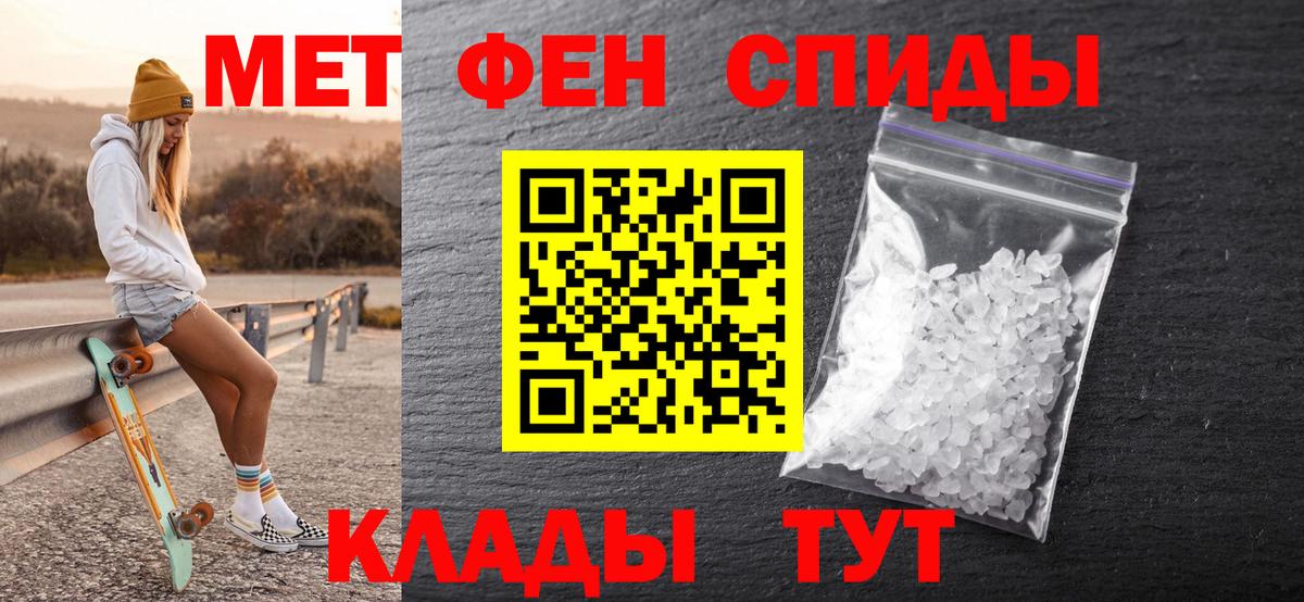 MDMA Зима