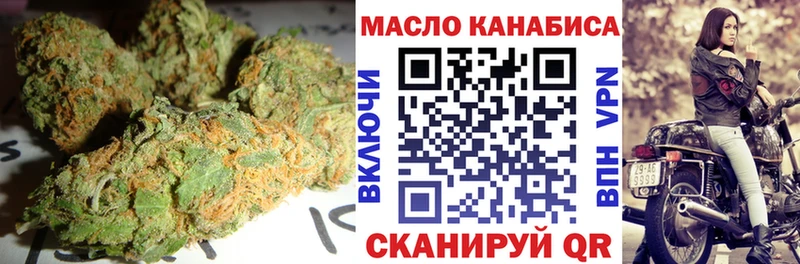 Дистиллят ТГК вейп с тгк  Зима 